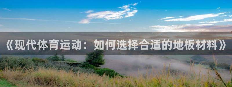 菲律宾ug环球官网