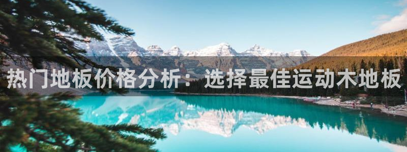 菲律宾ug环球官网
