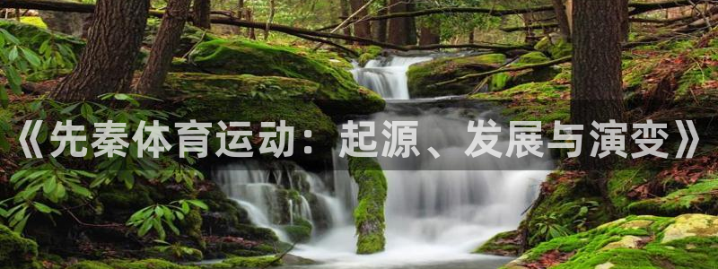 ug环球官网登录入口