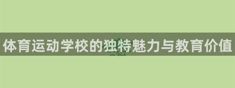 ug环球官网注册