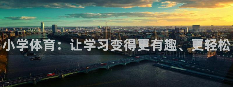ug环球官网注册