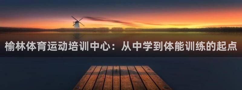 菲律宾ug环球官网
