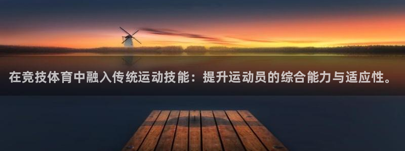 ug环球官网注册