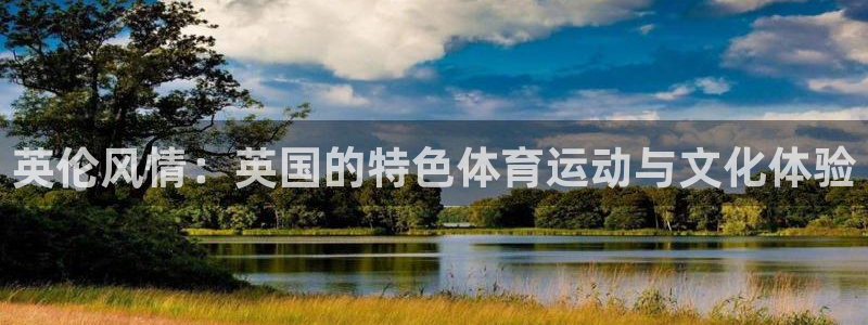 菲律宾ug环球官网