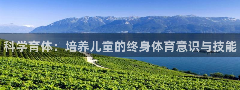 ug环球官网