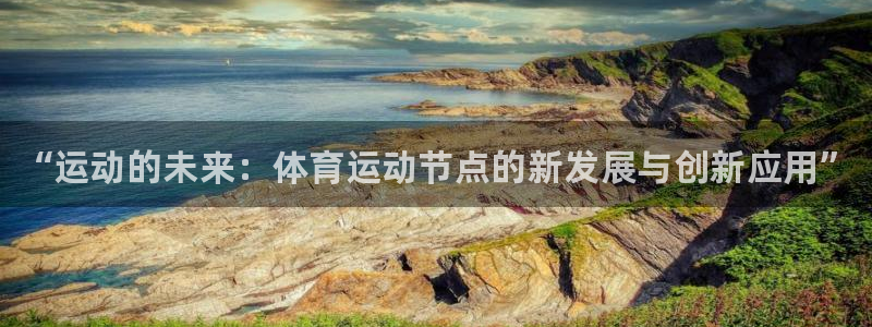 菲律宾ug环球官网